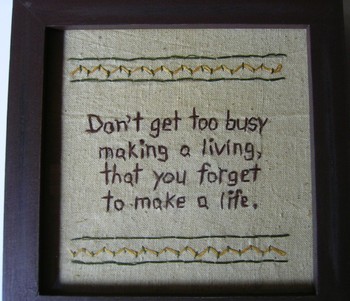 Dont Get Too Busy